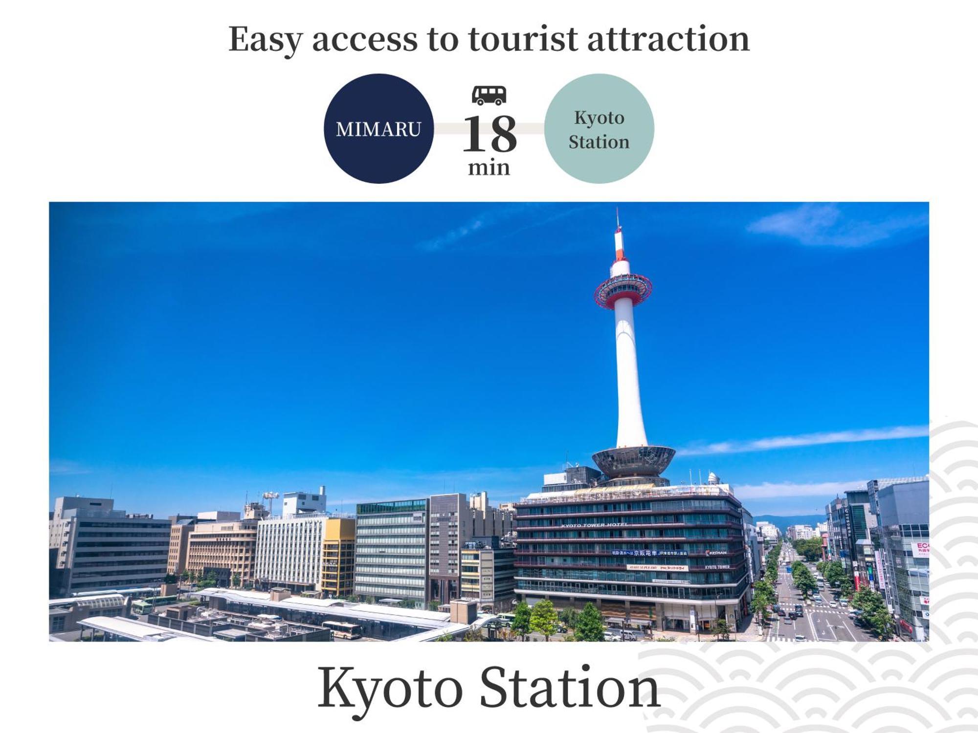 Отель Mimaru Kyoto Nishinotoin Takatsuji Экстерьер фото