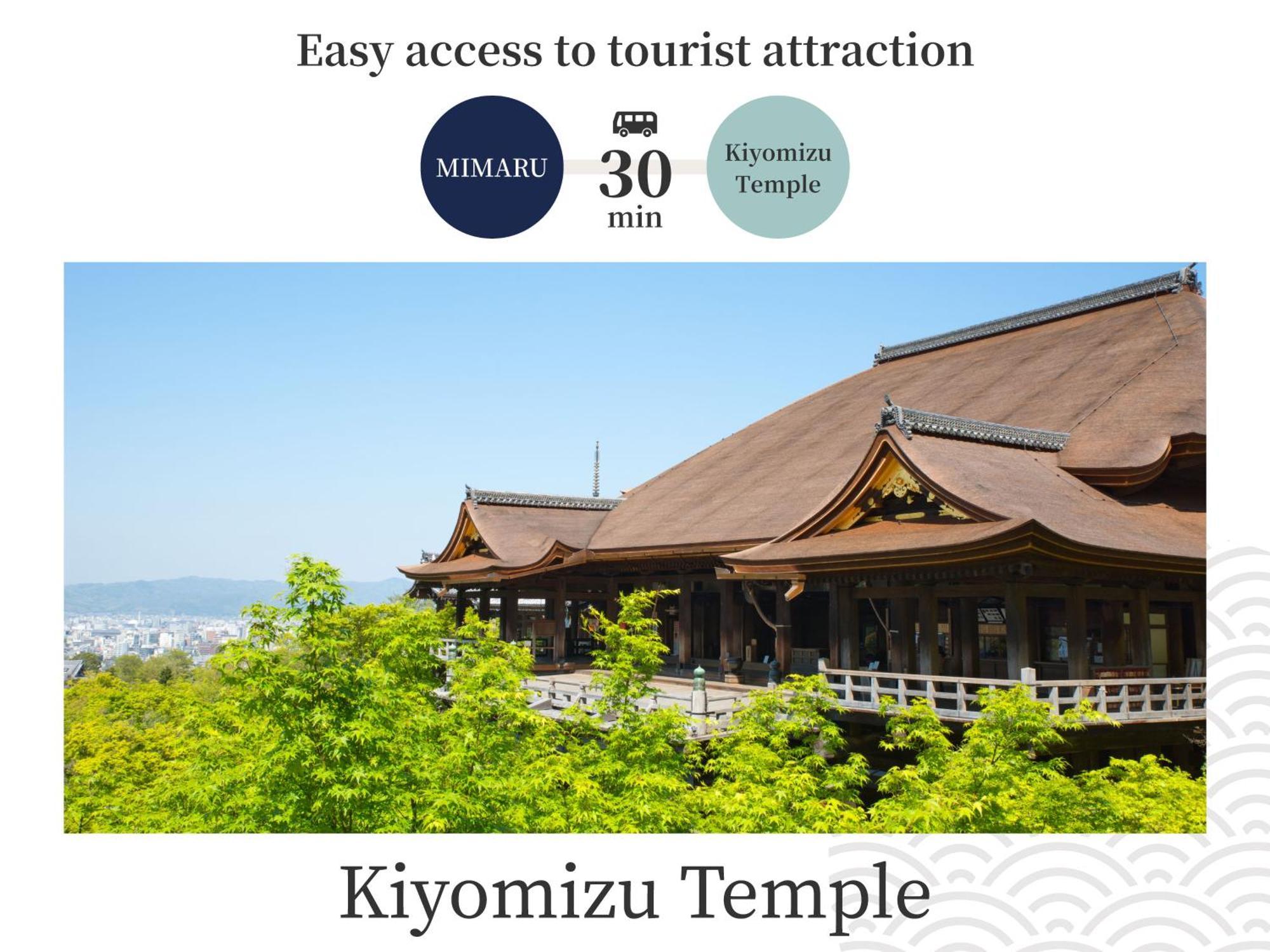 Отель Mimaru Kyoto Nishinotoin Takatsuji Экстерьер фото