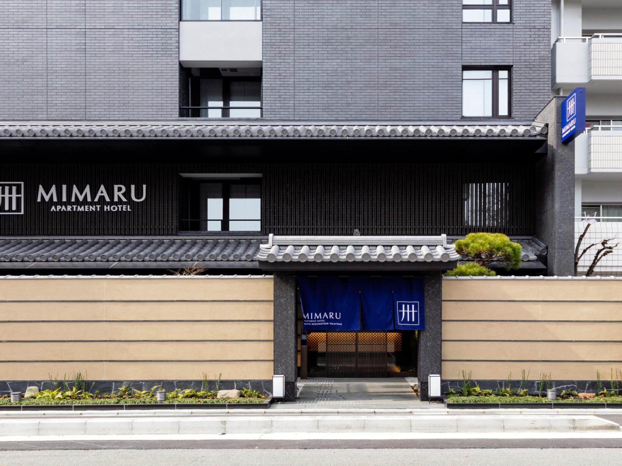 Отель Mimaru Kyoto Nishinotoin Takatsuji Экстерьер фото